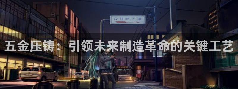 cq9电子蹦迪