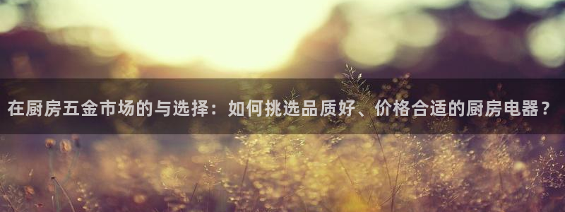 CQ9电子平台APP