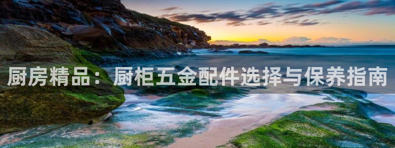 网赌cq9传奇电子