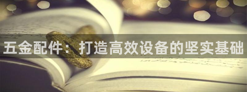 cq9电子介绍