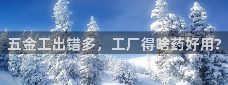 cq9电子登陆