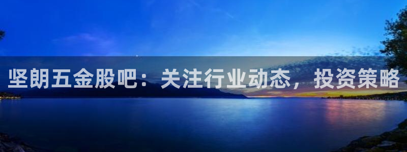 发财福娃cq9电子介绍