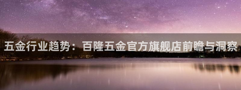 电子火之女王cq9