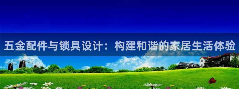 传奇电子cq9武圣