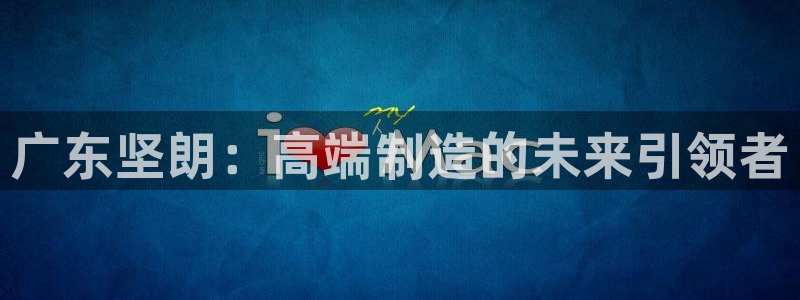 玩cq9电子的秘诀