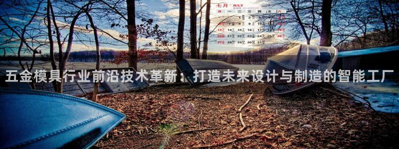 cq9电子网络