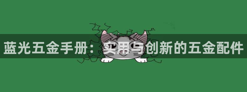 cq9电子介绍