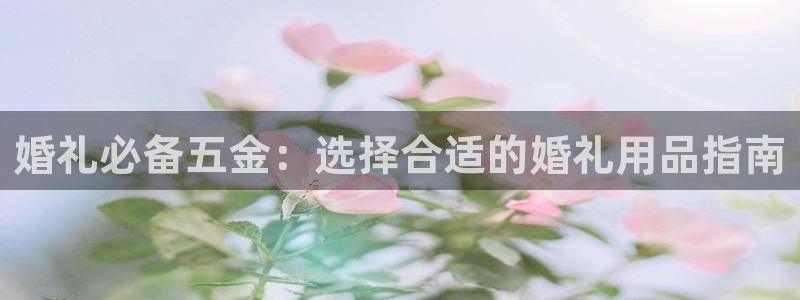 cq9电子靠谱吗