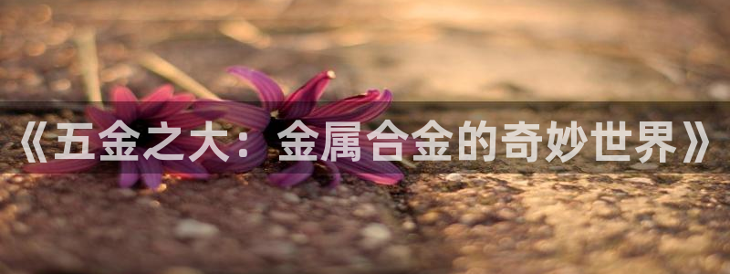 cq9电子娱乐