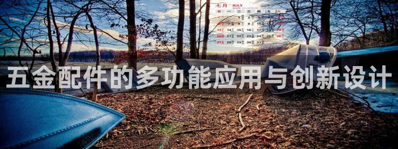 cq9传奇电子打法