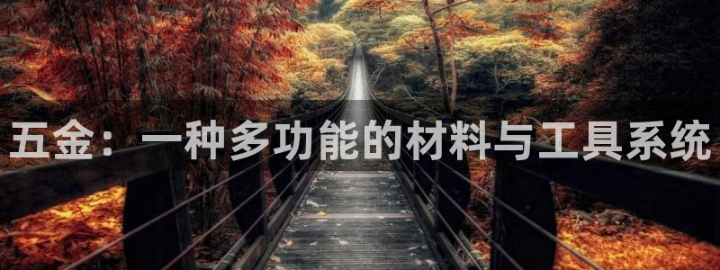电子游艺cq9
