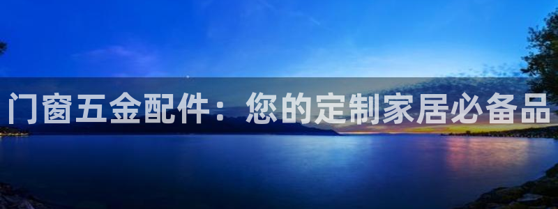 电子变脸游戏cq9