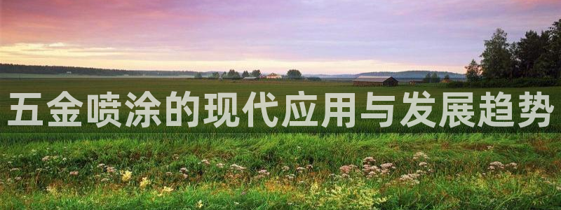 电子cQ9游戏大奖视频